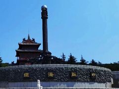 -刘公岛景区