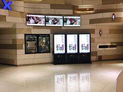 -万象影城(杭州万象城IMAX激光店)