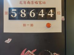 -1912街区