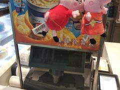 -DQ·蛋糕·冰淇淋(通州万达店)