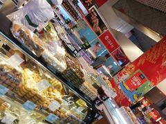 -北京稻香村(西单购物中心店)