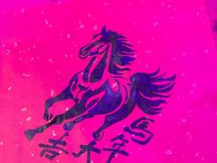 -广东圆玄道观