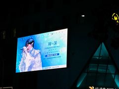 -沈阳奥林匹克体育中心