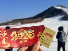 -北京莲花山滑雪场