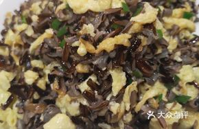 Purple Rice Stir-Fried Eggs