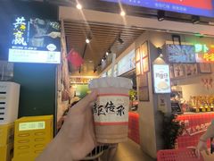 -香港鸳鸯王(西湖路店)