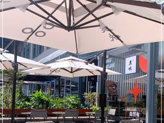 -农畉LONFOOD(福田星河COCOPark店)