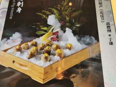 菜单-局气烤鸭·北京菜(德云社店)