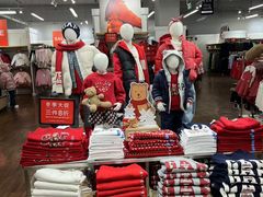 -GAP(王府井奥莱·香江小镇店)