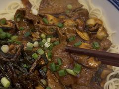 -沪西老弄堂面馆(定西路店)