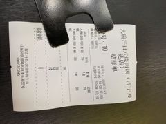 -熊吞·大碗丼烧肉饭(济宁万达广场店)