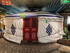 -老阿妈蒙古村·蒙古包·草原文化·歌舞表演(老君堂店)