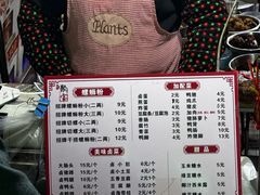 -聚宝螺蛳粉(聚宝店)