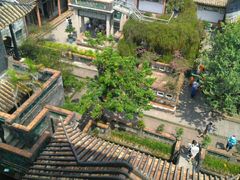 -东莞市可园博物馆