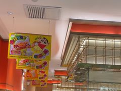 -争鲜回转寿司(太阳宫凯德MALL店)