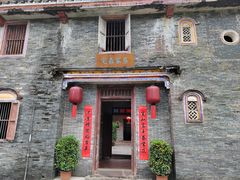 -蔡家宅