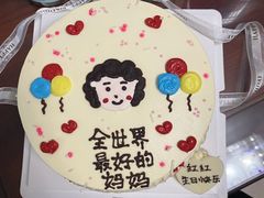 -Rosy洛绮·蛋糕咖啡店