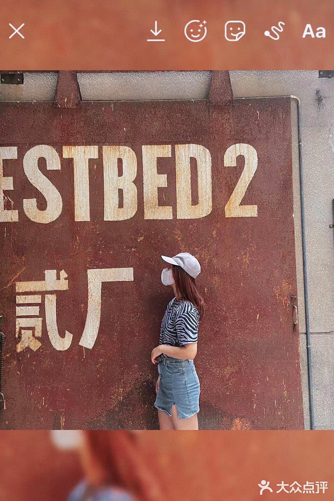 外地人的重庆之旅