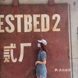 外地人的重庆之旅