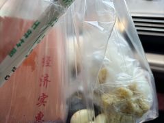 -八分场凉皮老店(正宗)