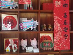 -蚝堡·生蚝海鲜烧烤物种起源•海肠捞饭(刘公岛店)