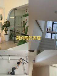-兰瑜伽·普拉提·塑形