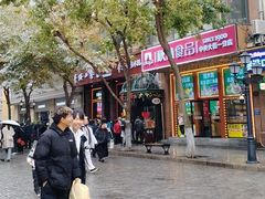 -华梅西餐厅(哈尔滨中央大街店)