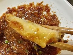 -潮汕三宝鲜牛肉火锅