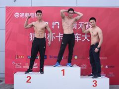 -上赛卡丁车世界
