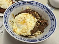 -大时代美食面馆