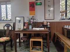 -八珍手工水饺·妈妈的爱(传芳巷店)