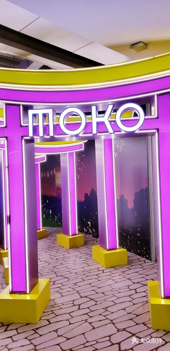 moko新世纪广场-图片-香港购物-大众点评网