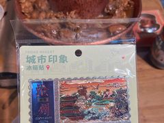 -0317火锅鸡·清真(正达店)