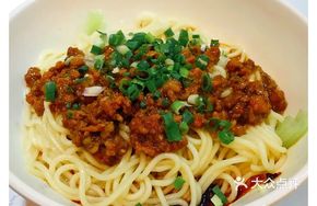 Pork Sauce Noodles