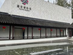 -嘉定博物馆