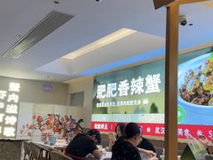 -肥肥虾庄·金牌油焖大虾(汉口城市广场店)