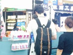 iphone_upload_pic-沃尔玛(中山北路店)