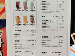 -古茗(渝北重庆会馆店)