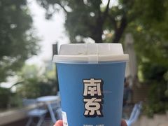 -Beans Solo豆号咖啡(百家湖花园店)
