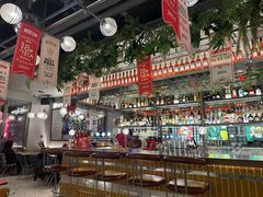 -BOTTEGA意库(中骏世界城店)