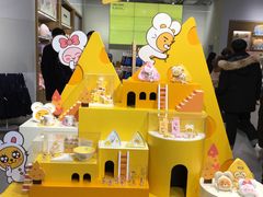 -KAKAO FRIENDS(弘大店)
