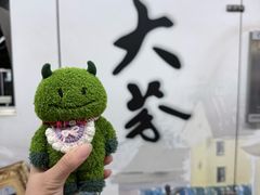 -英皇电影城(平安金融中心IMAX激光店)