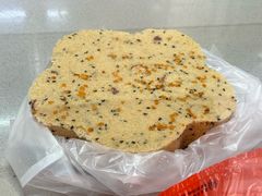 -矮人松糕(小南店)