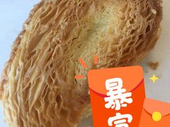 -祥禾饽饽铺·中式糕点(天津河东美福园店)