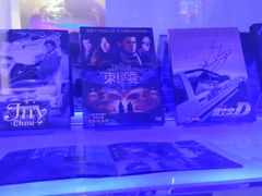 -真爱范特西KTV(交大店)