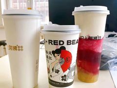 -沪上阿姨·精选茶饮(桃源友嘉购物广场店)