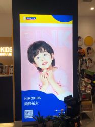 -海马体家庭照相馆(杭州远洋乐堤港店)
