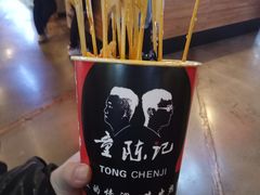 -童陈记重庆冷串串(食宝街店)