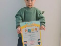 -贝思特蒙特梭利早教新区旗舰中心(苏州新区复悦城店)