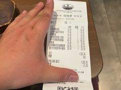 -萨莉亚(巴黎春天成山店)